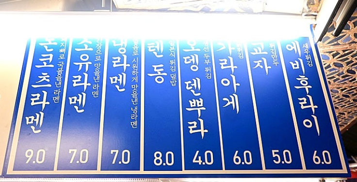 오빠