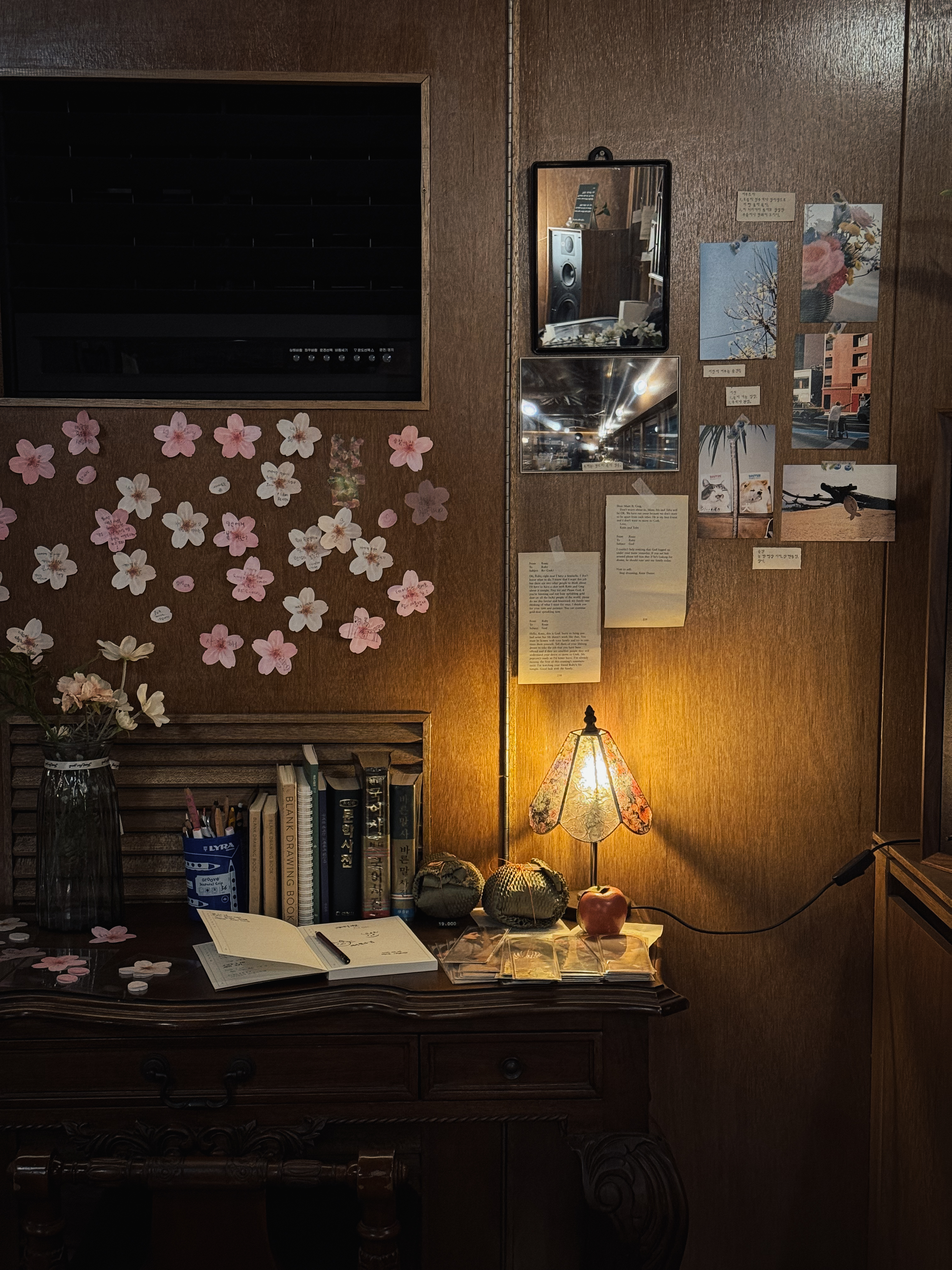 사사로운 소품샵 대표 이미지