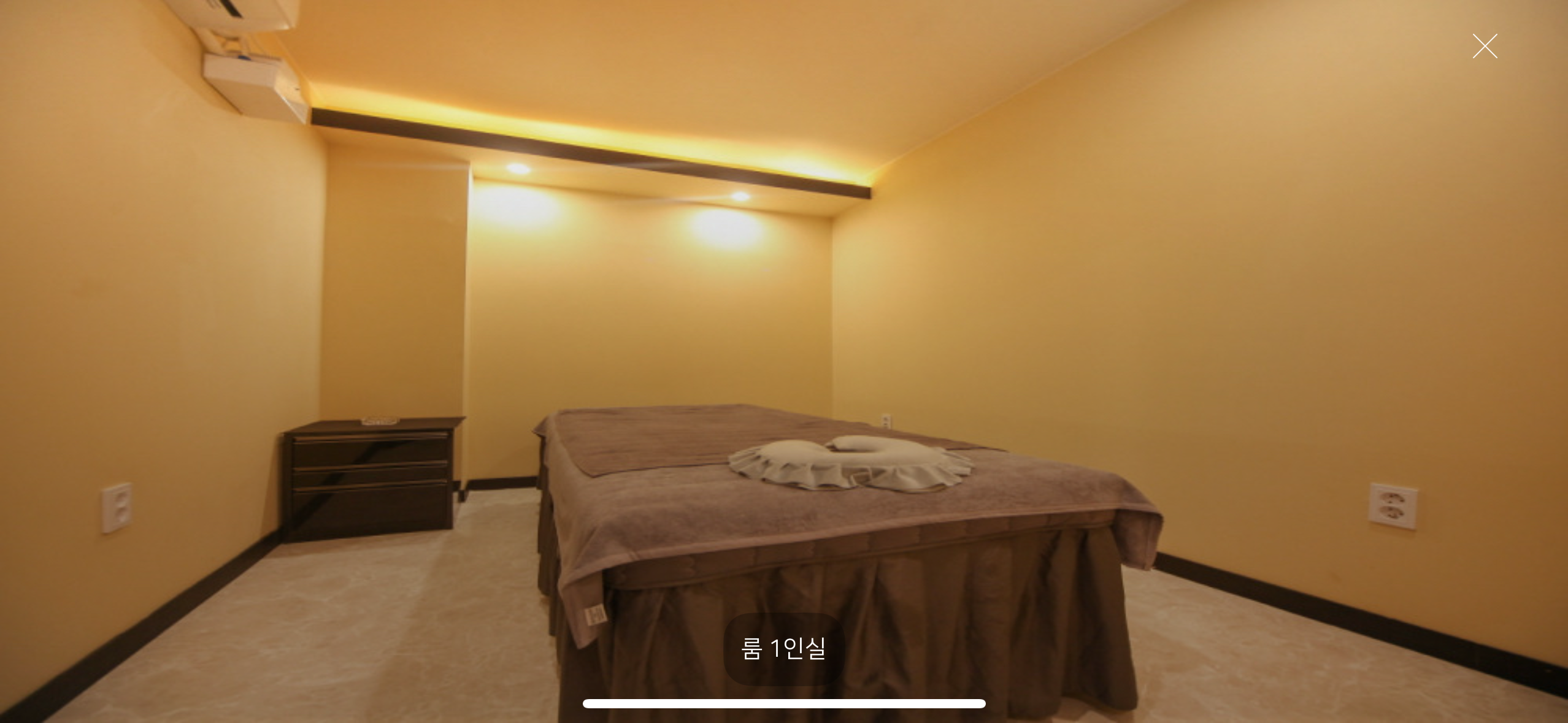 왕부마사지 photo 4