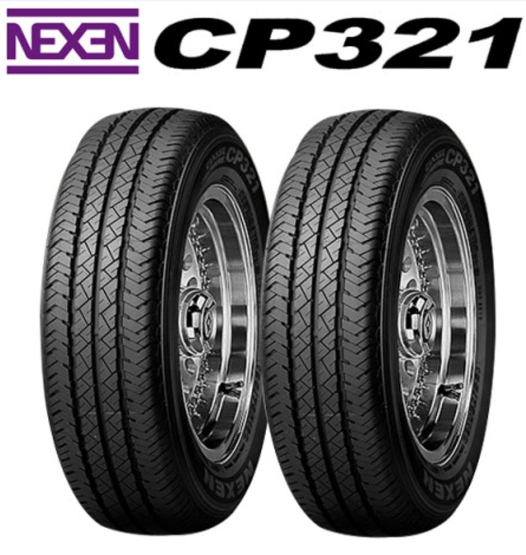 타이어휠신품중고할인점 대표 이미지