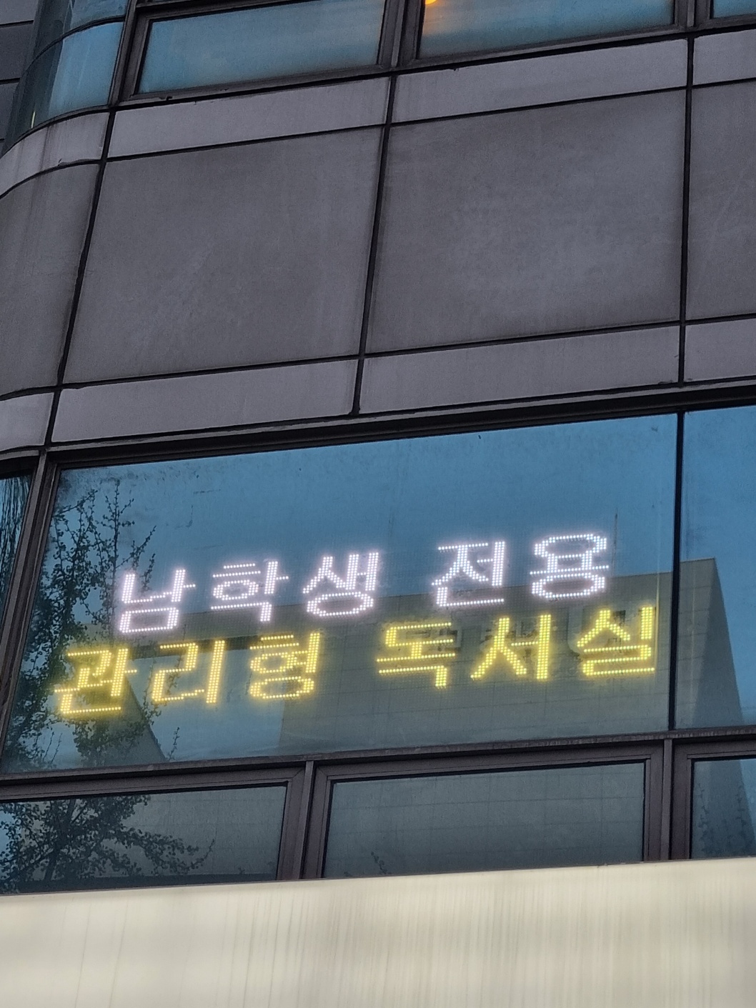 업체사진