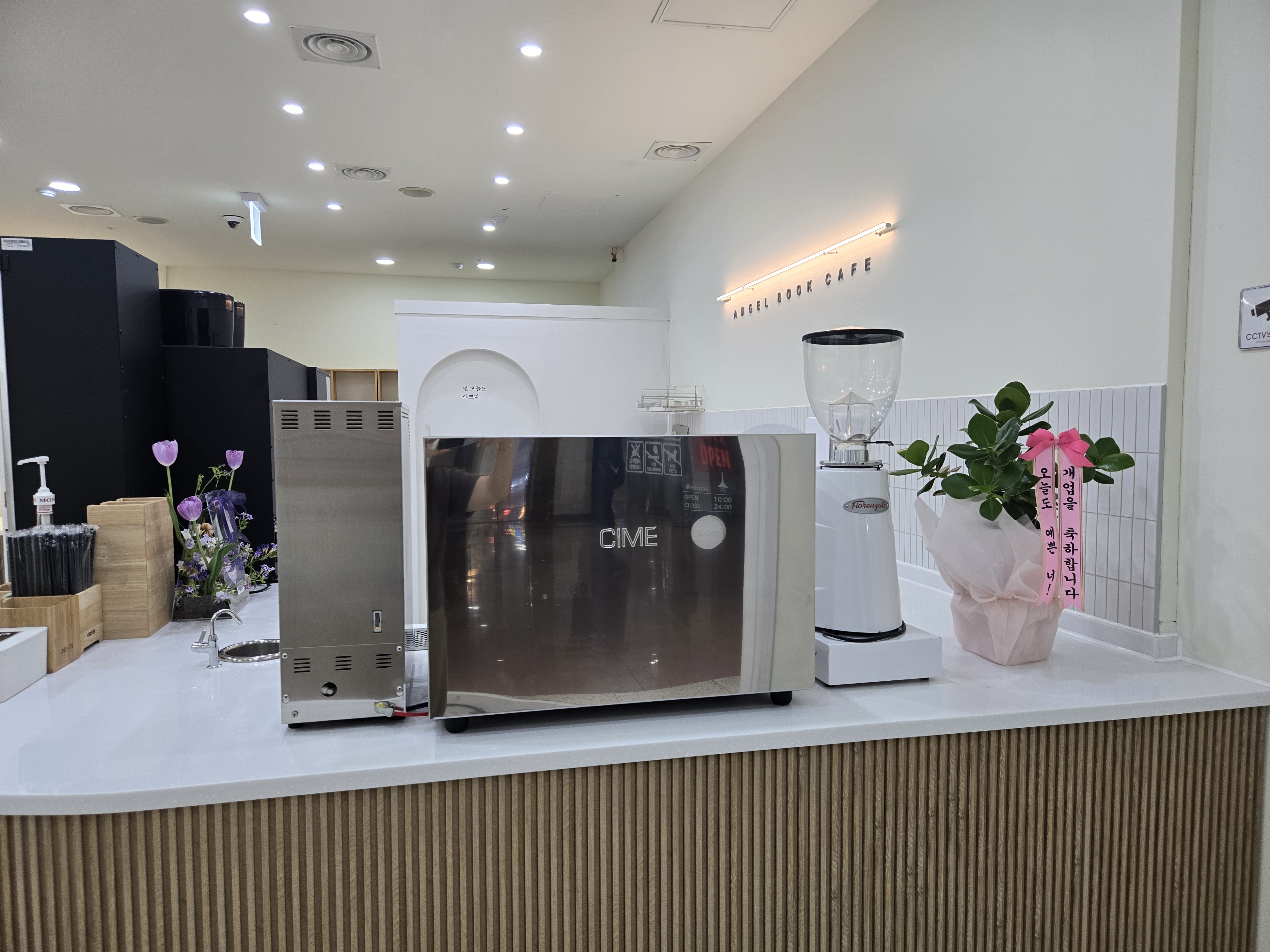 카페 502 대표이미지