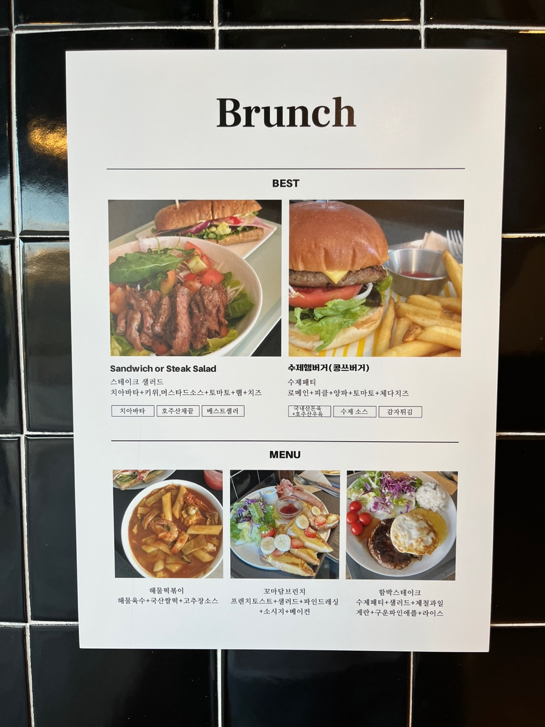 콩테이너