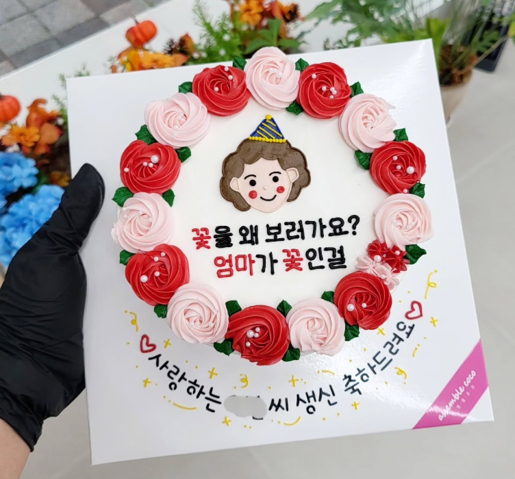 어썸블코코