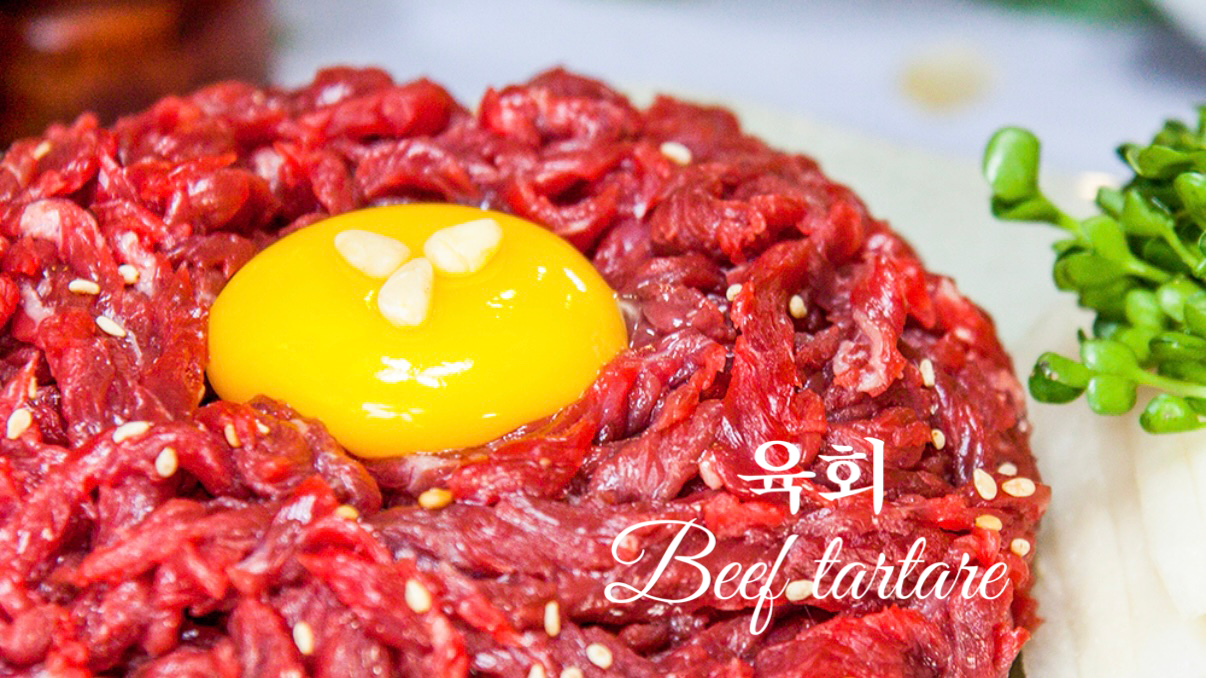 은희축산