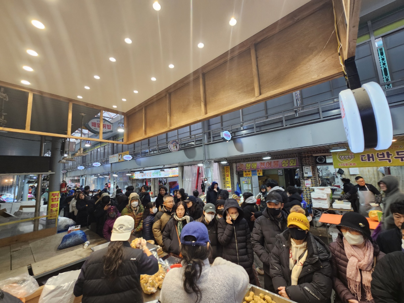 빛고을한과