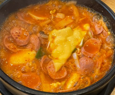라밥 방배점