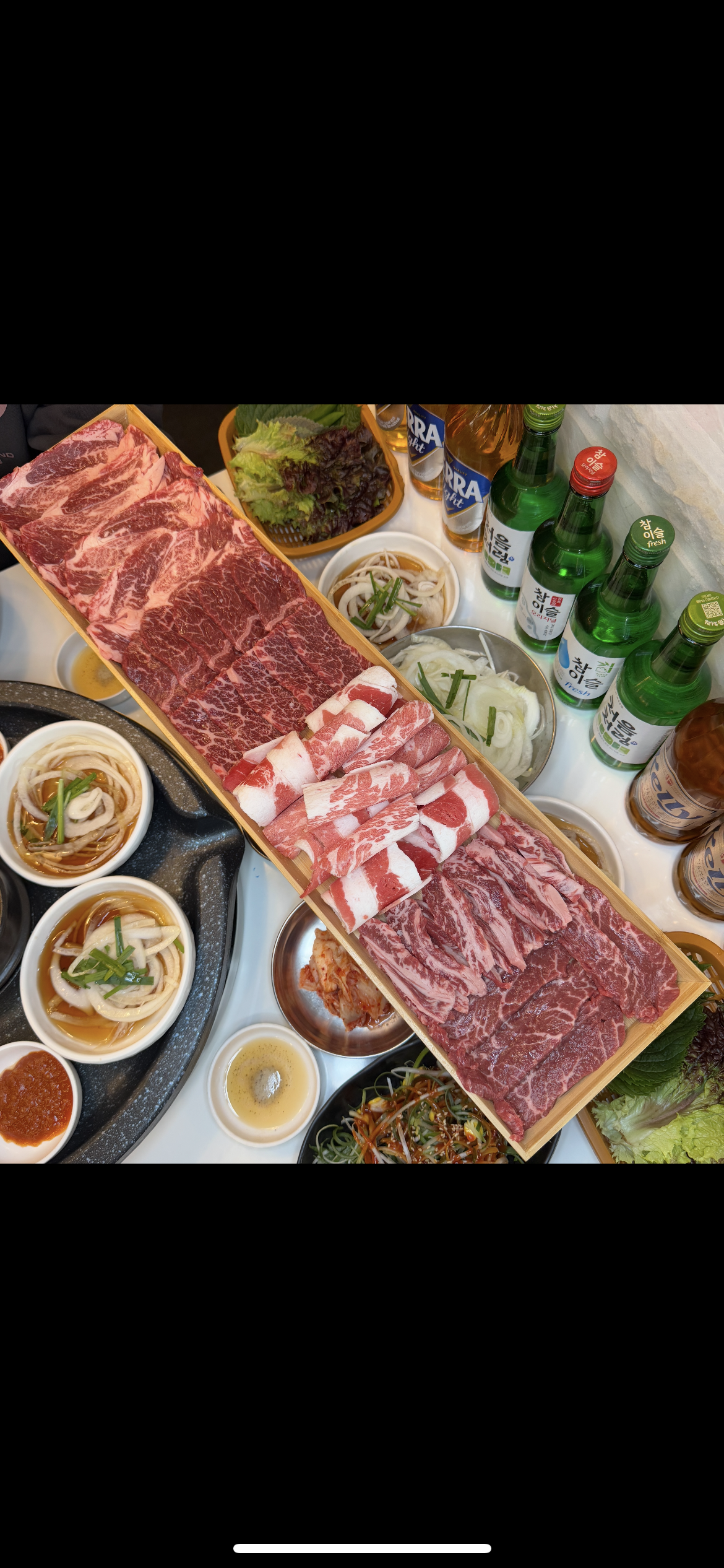 문가네정육식당 인천송도점