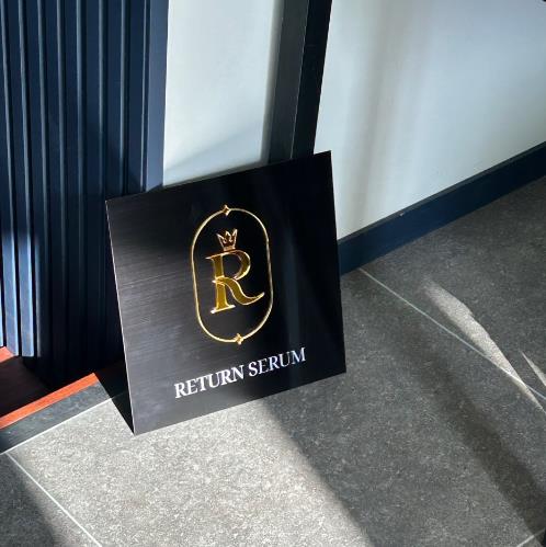 지유뷰티 대표 이미지