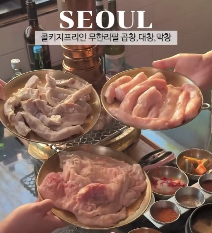 양대포 왕십리본점 설명사진