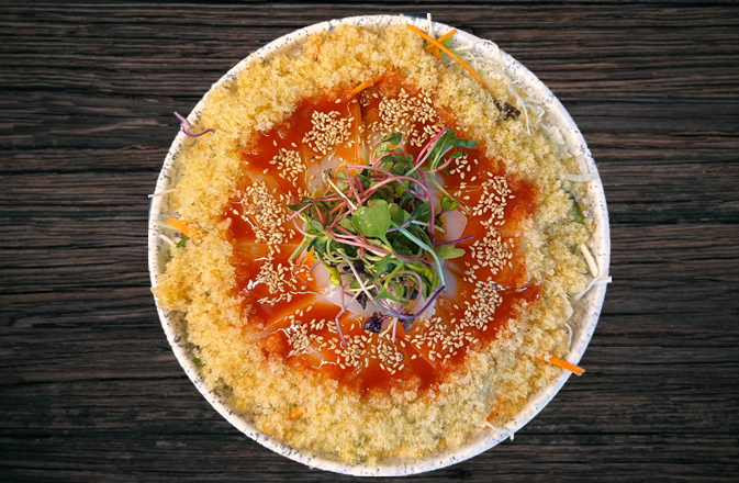 삼해수산