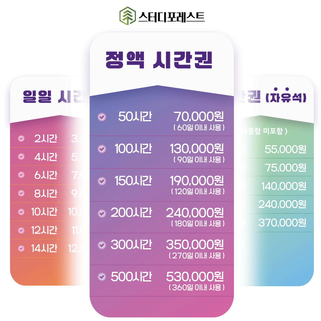 업체사진