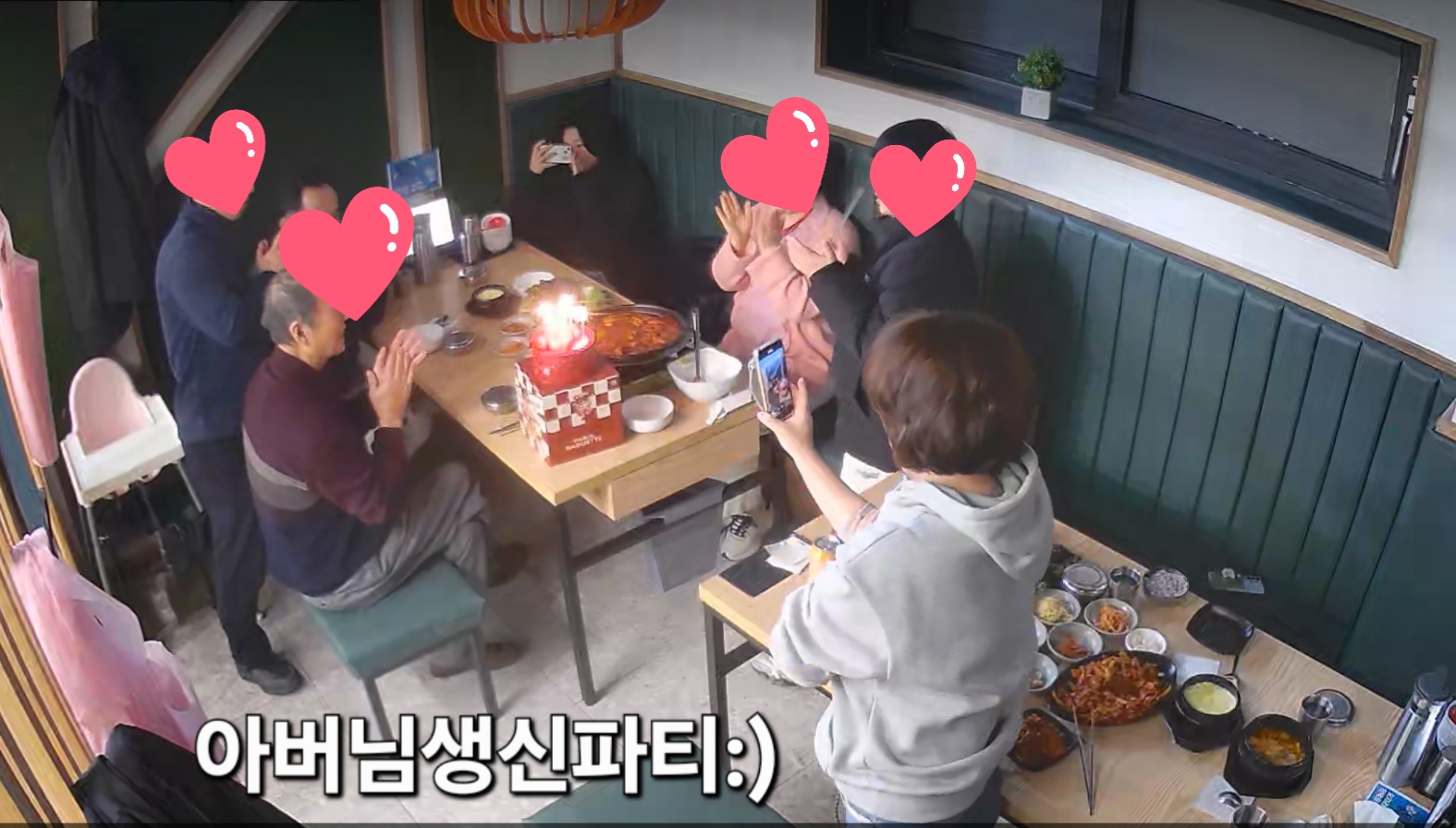 묵골쌈밥 본점 4
