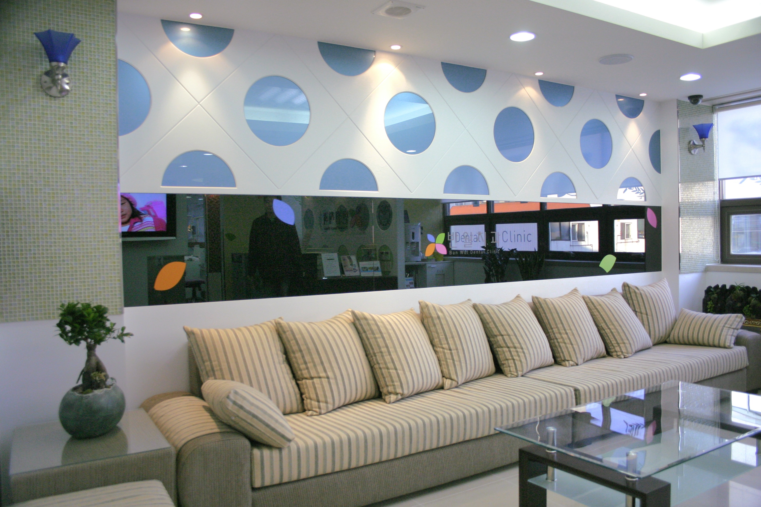 반월치과의원 대표 이미지