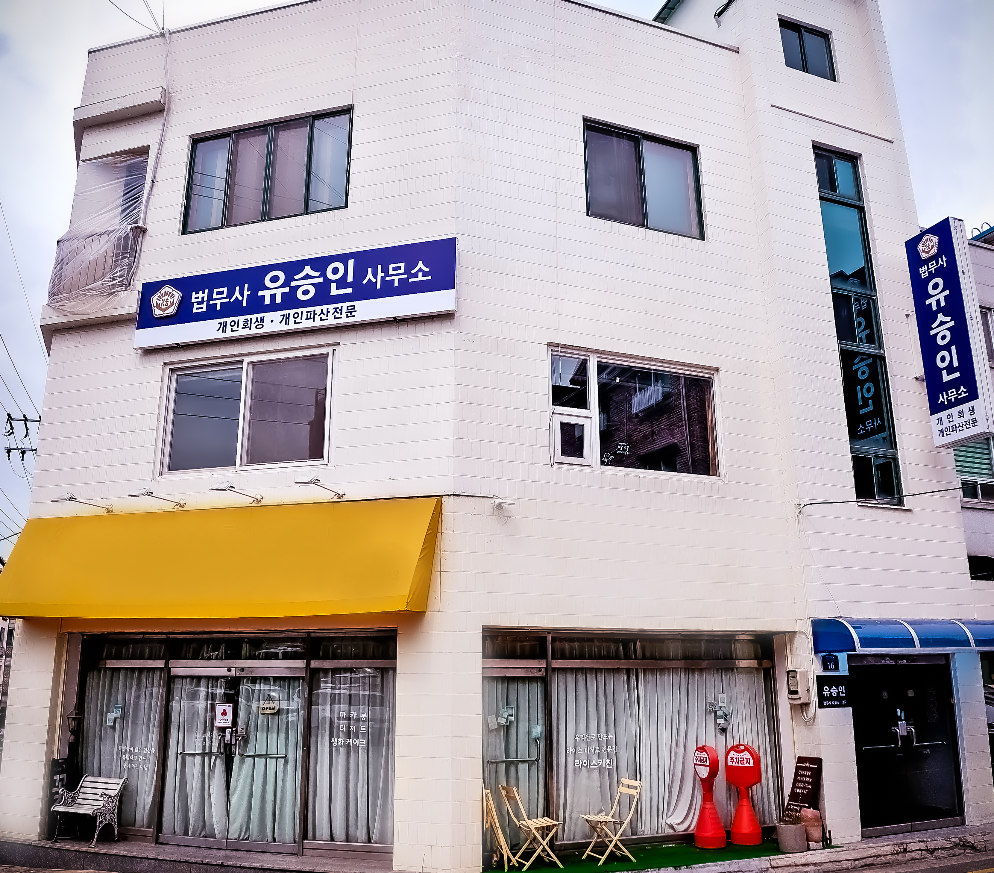 광고 이미지