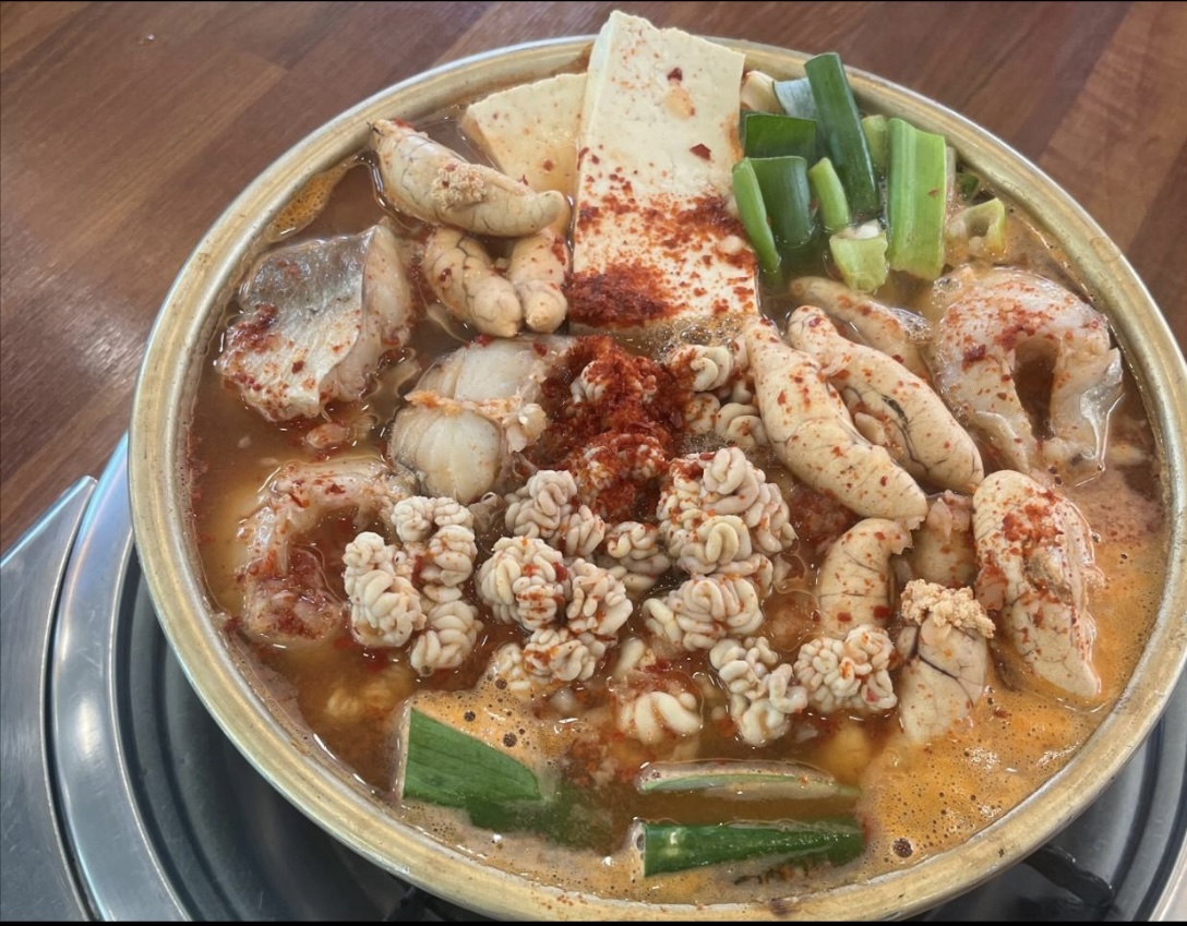 욱이양푼이동태탕 본점