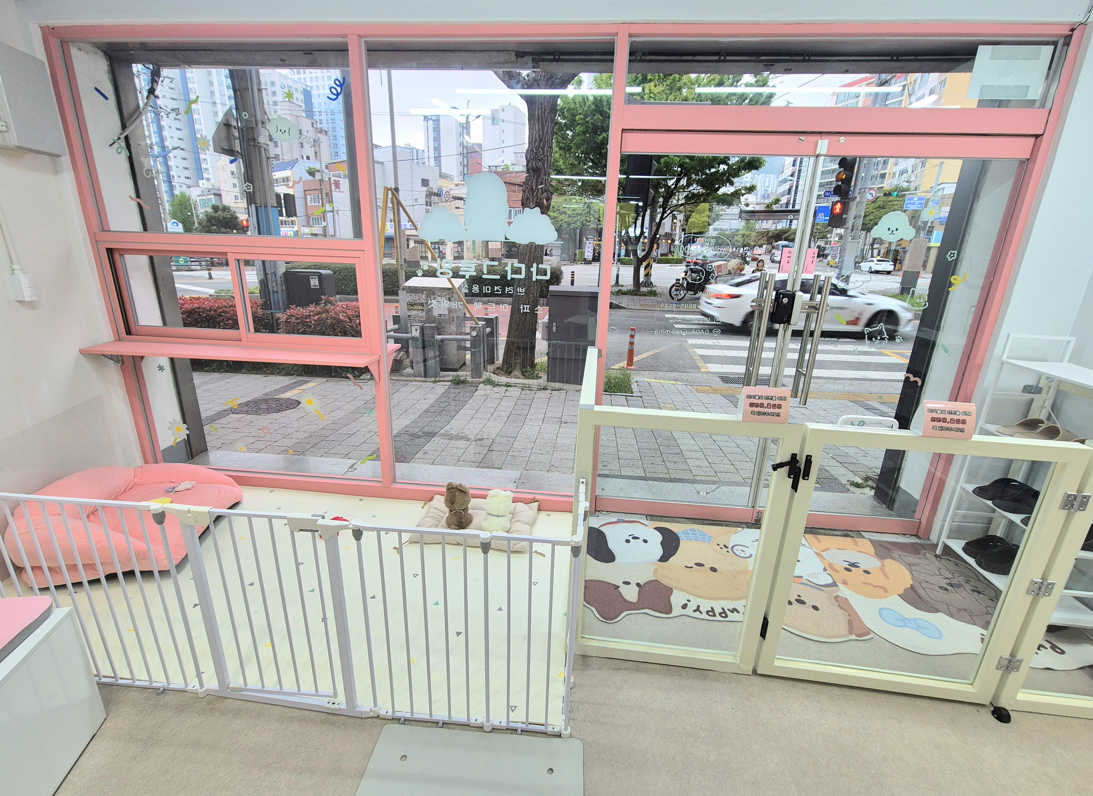 다다그루밍 대표 이미지