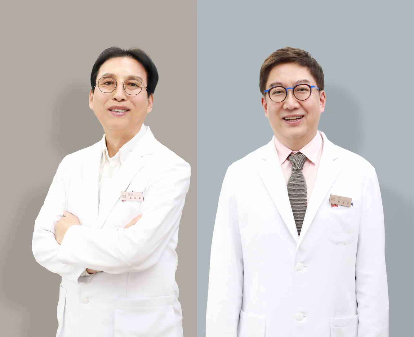 김윤섭피부과의원