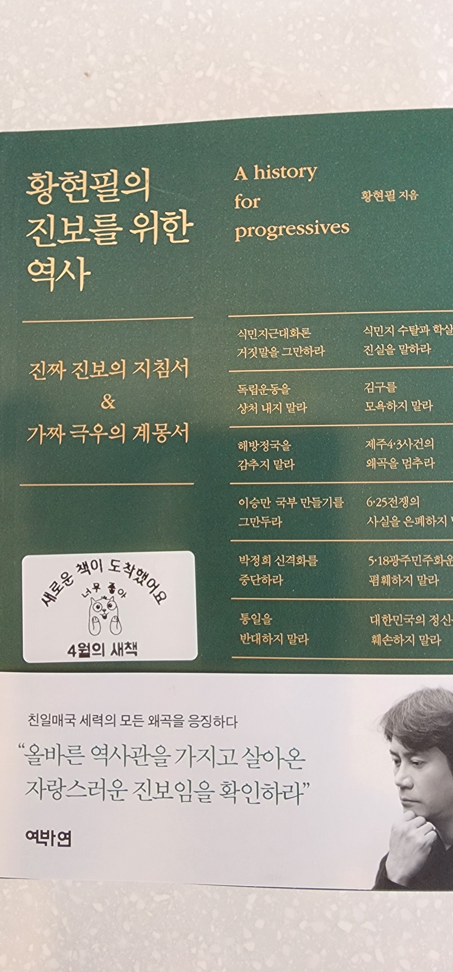 오틔움 내부 또는 관련 모습