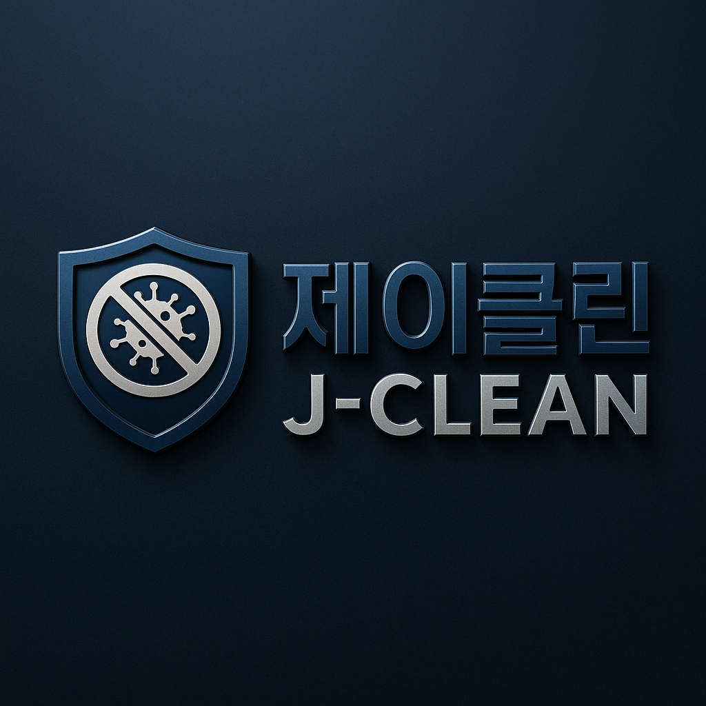 제이클린