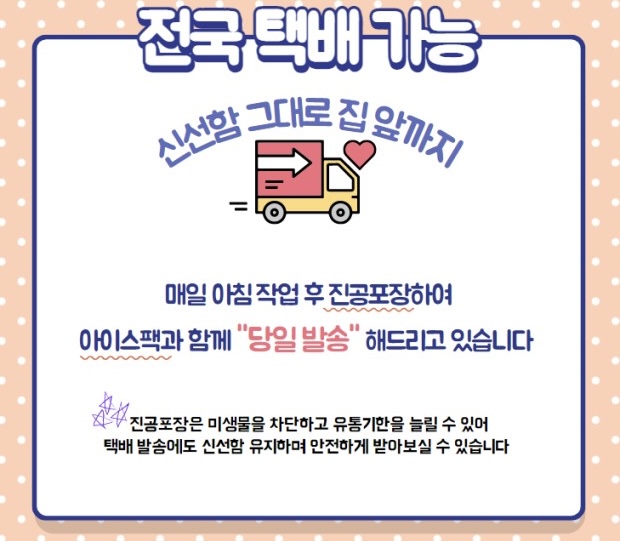 은희축산