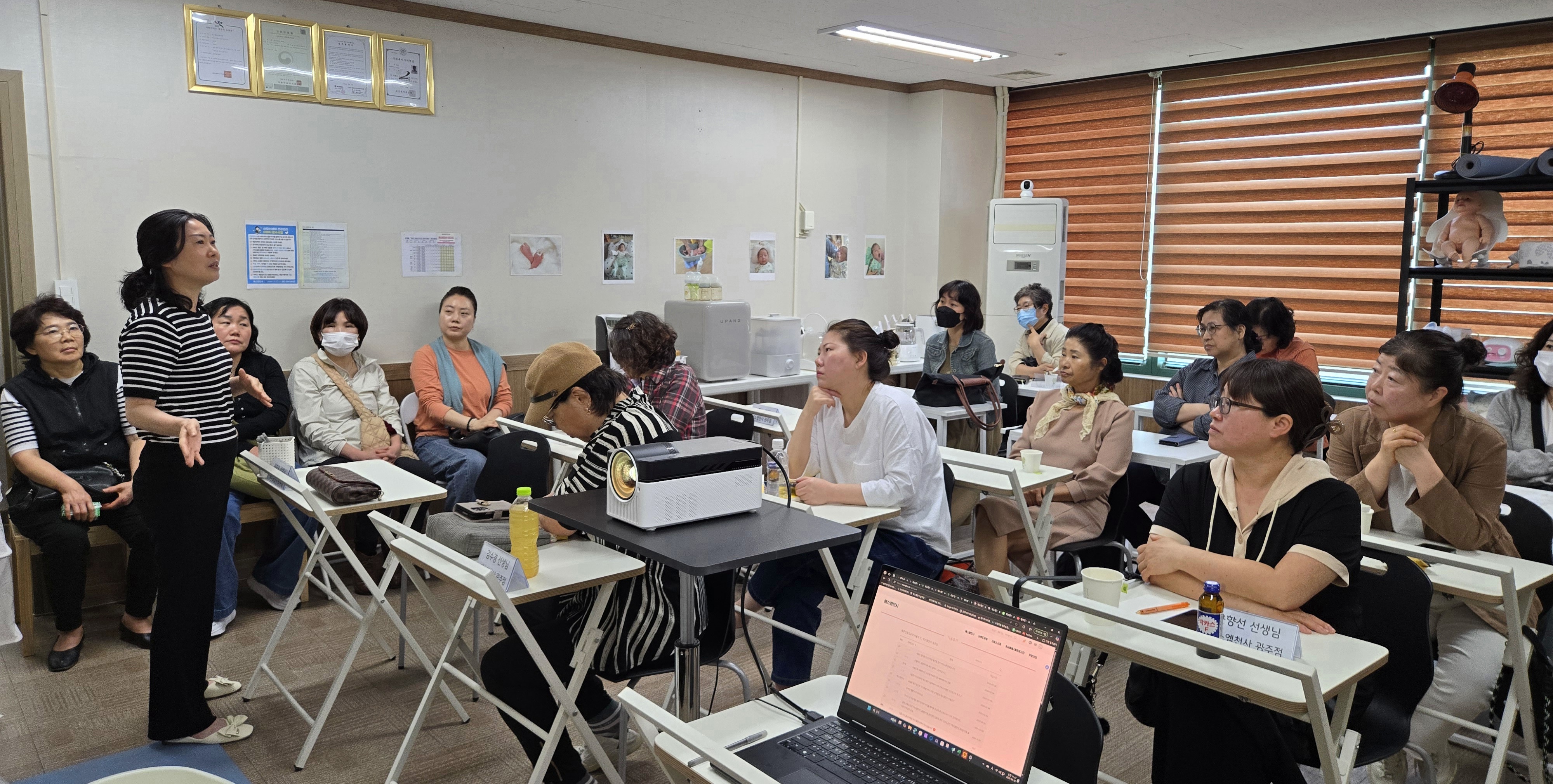 에스엠천사 광주점