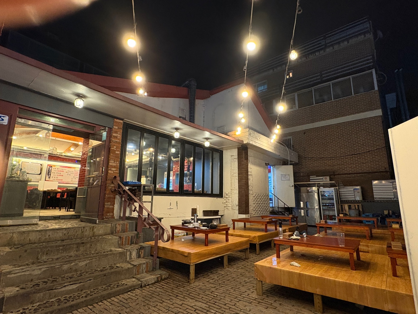 할마니 숯불구이