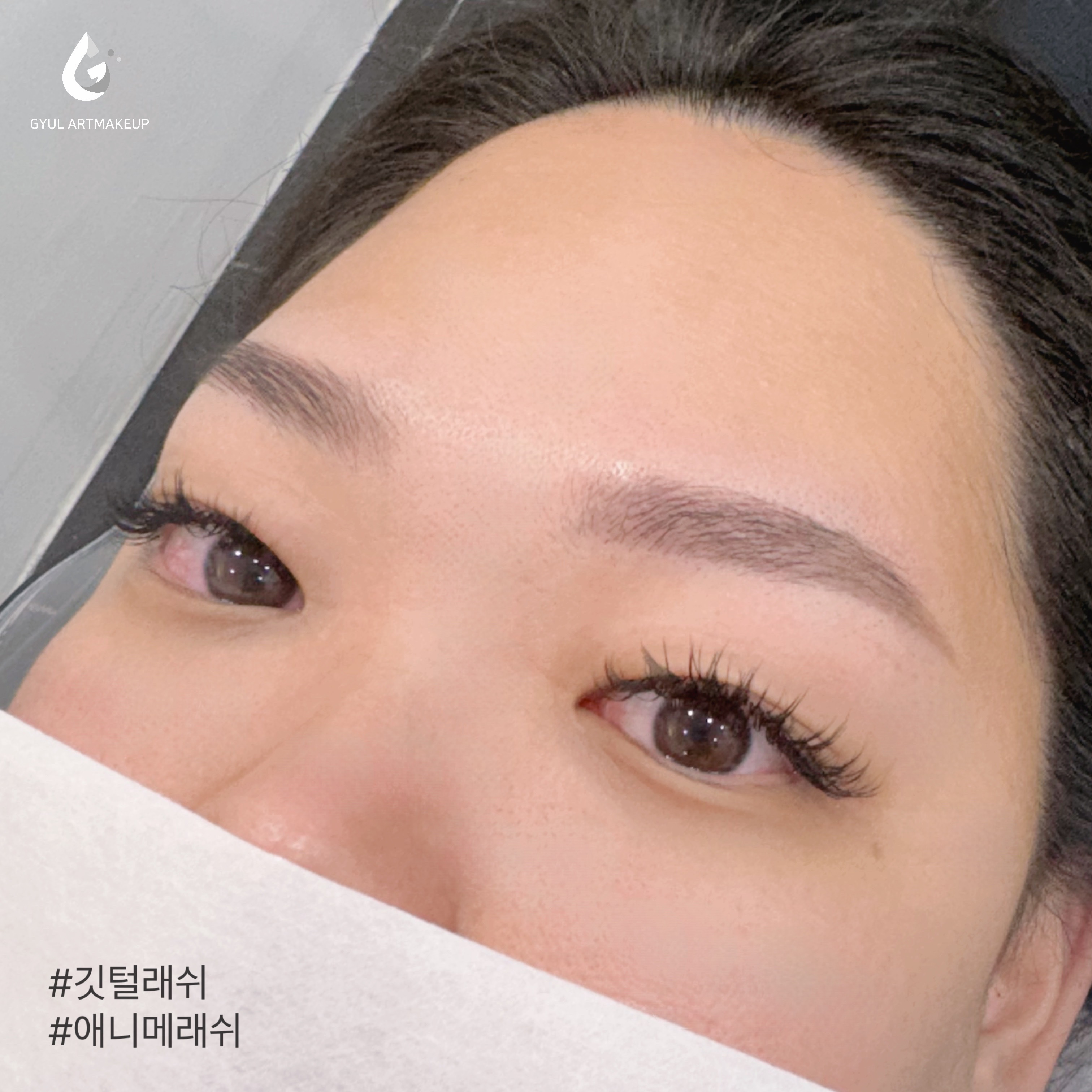 결 아트메이크업&가발 대표 이미지