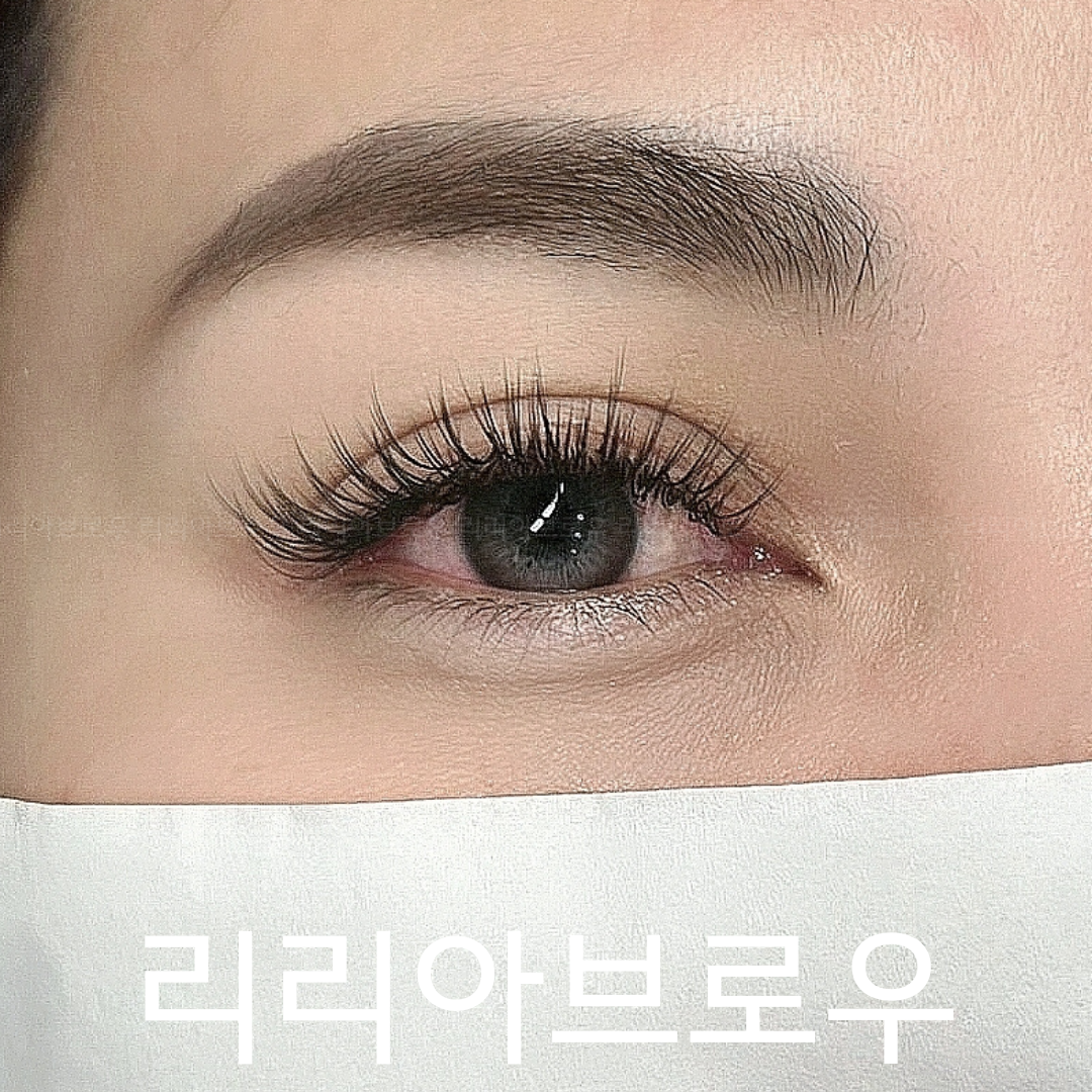 리리아브로우