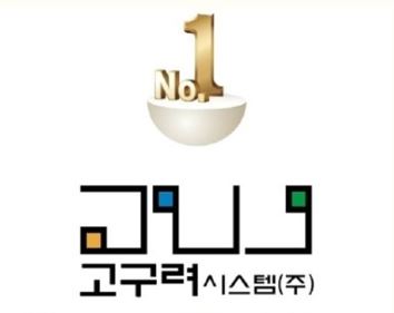 고구려방충망 평택점