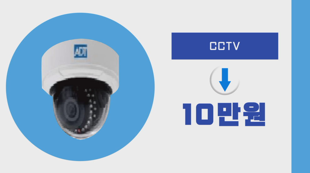 대현티씨에스