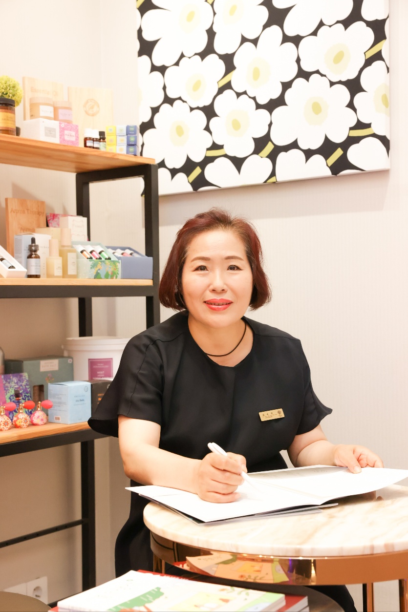 수연에스테틱