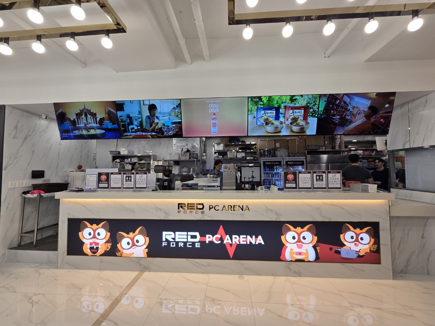 레드포스PC아레나 첨단점