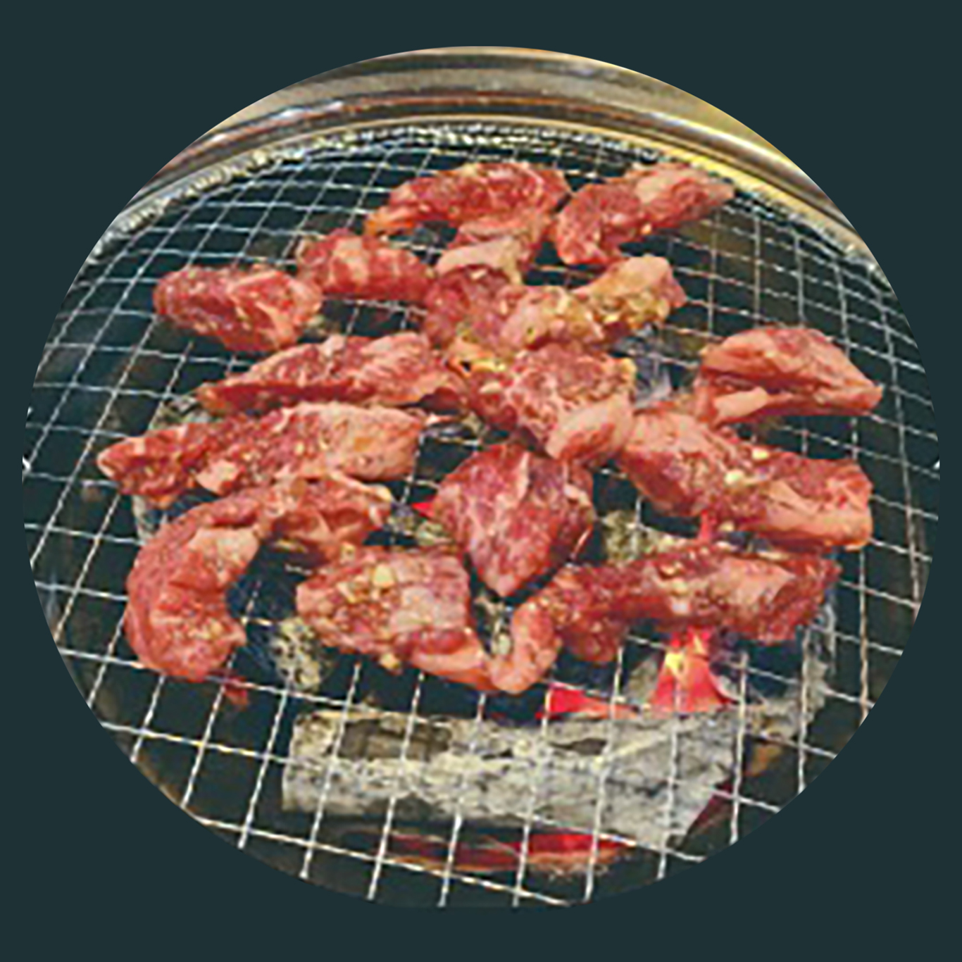 주남흑염소숯불구이