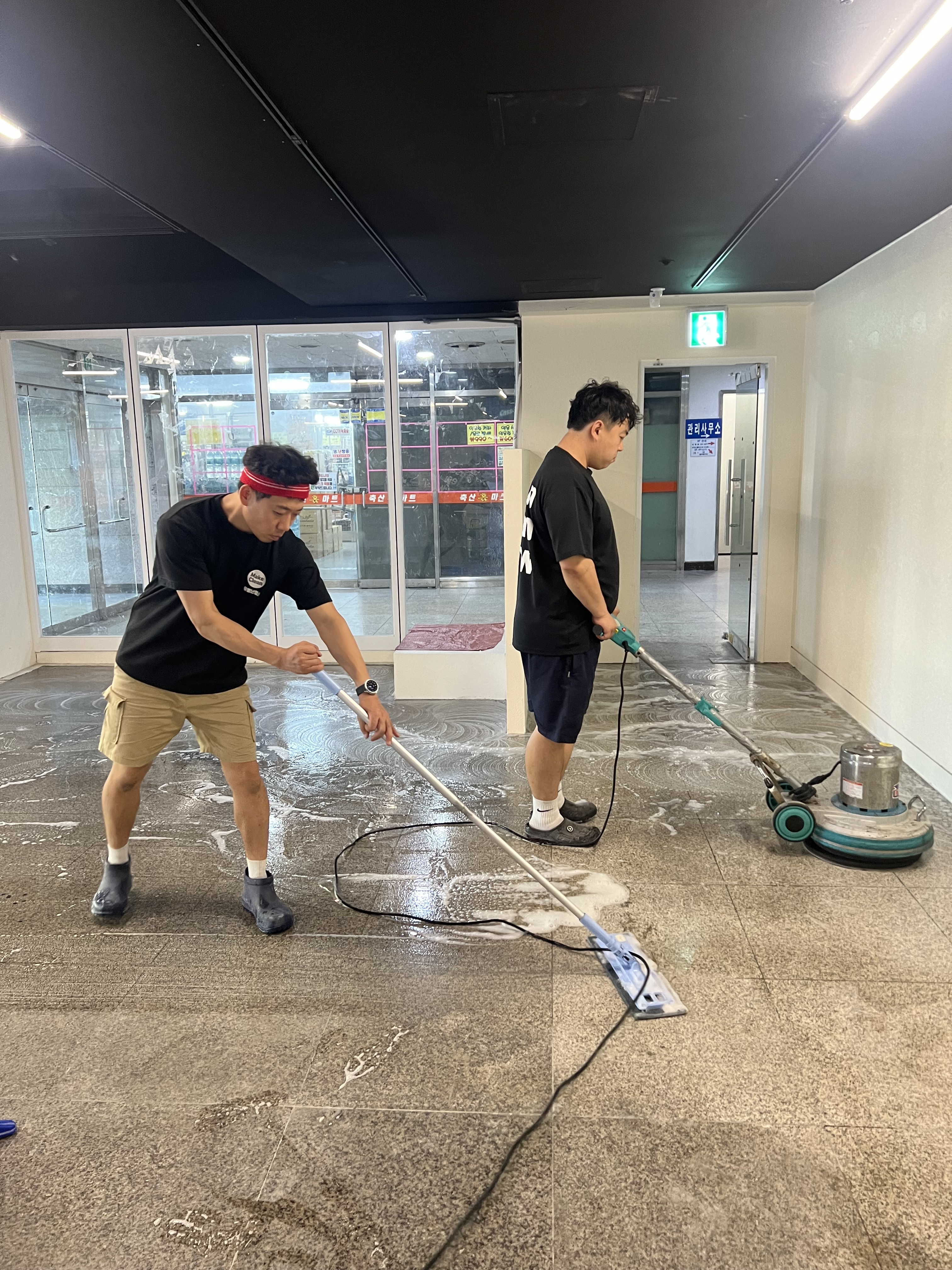 부산특수청소업체라인종합청소