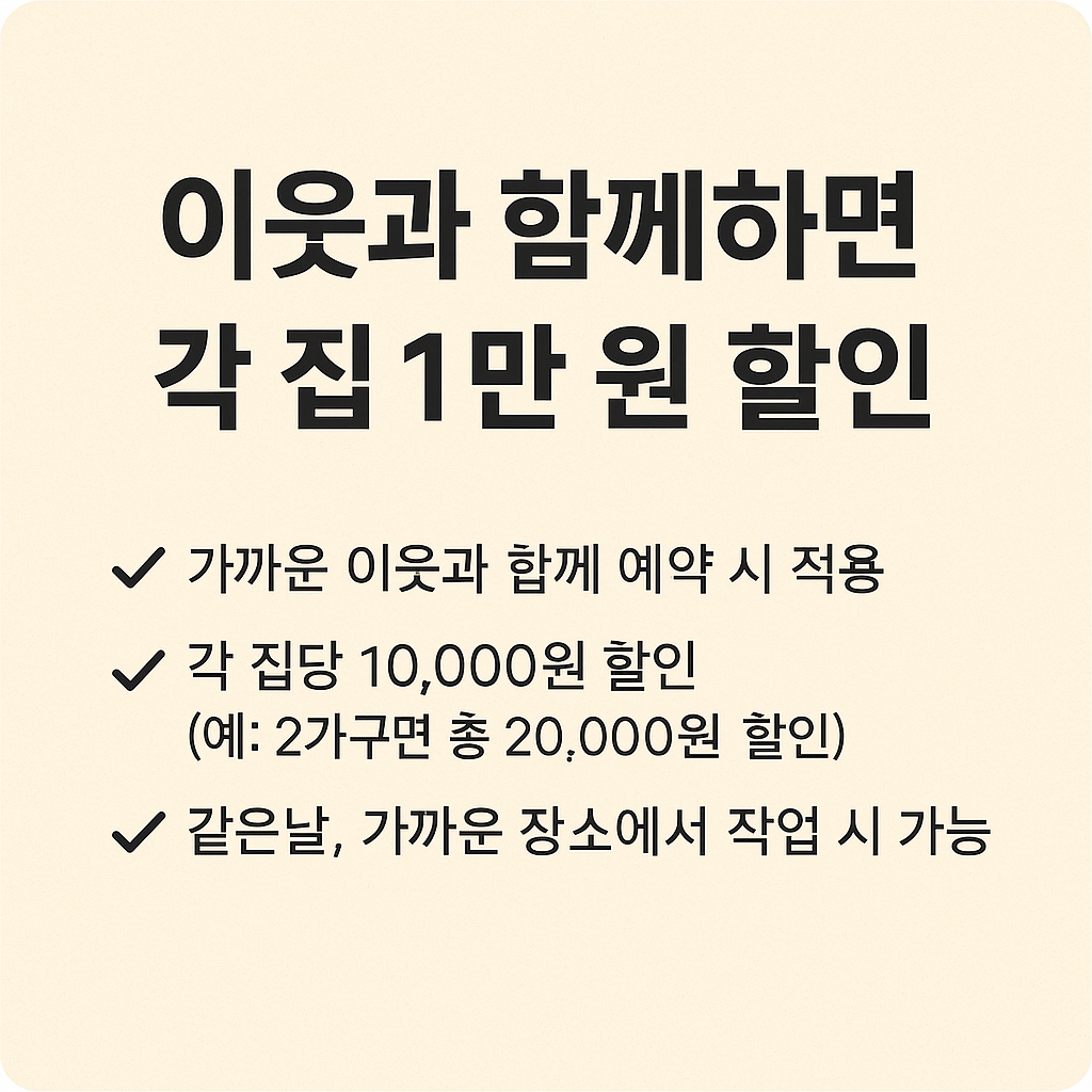 시원씨앤씨