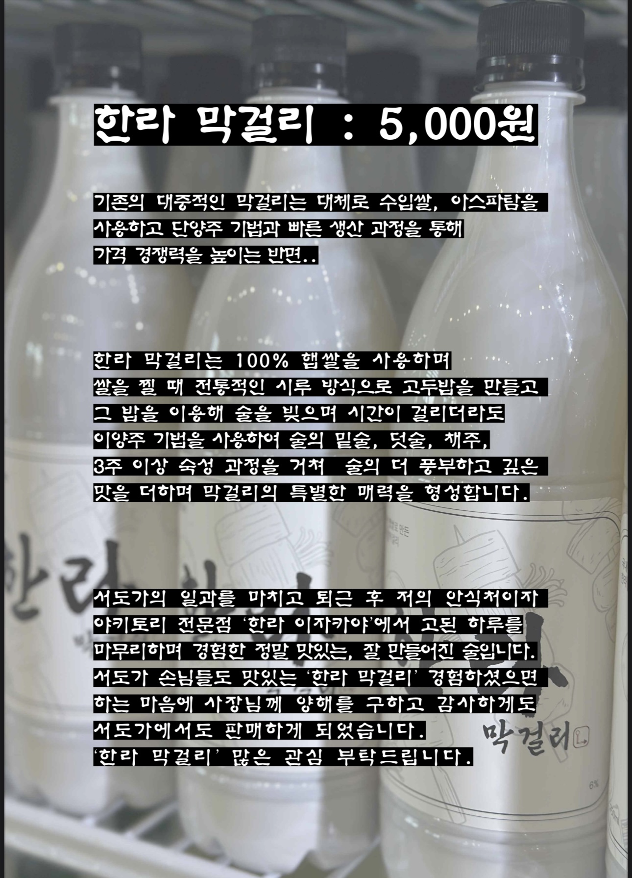 서도가