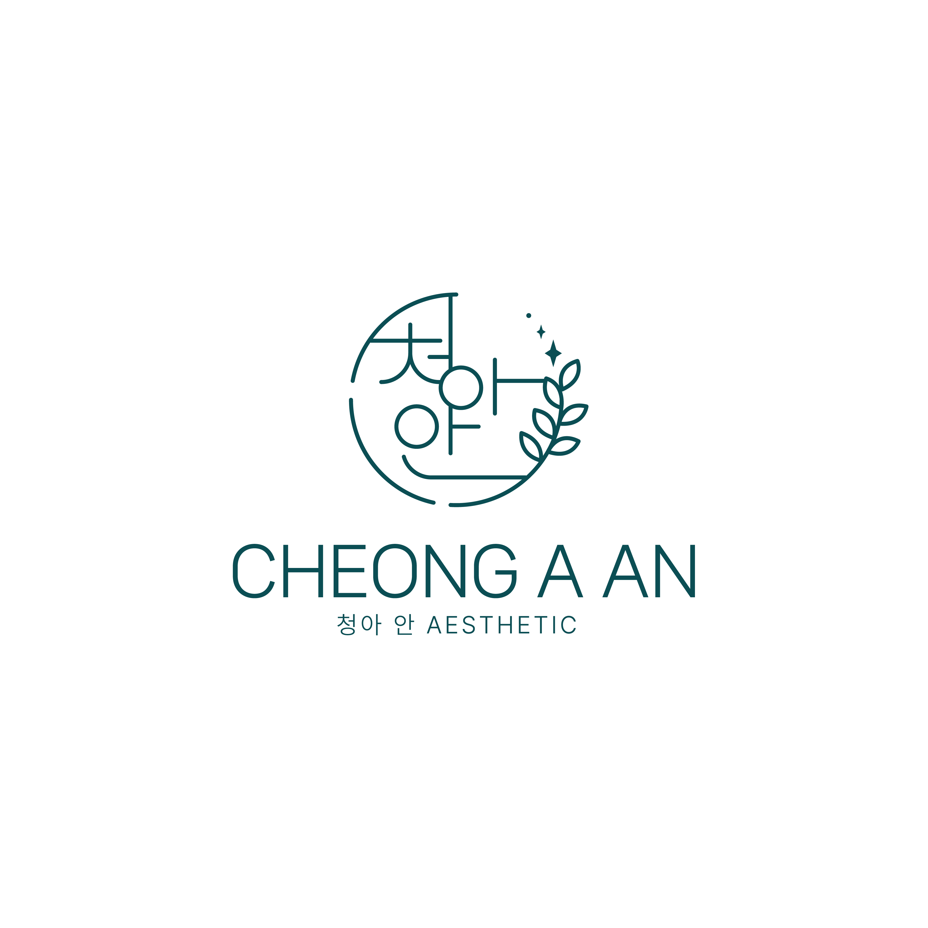 청아안에스테틱 대표 이미지