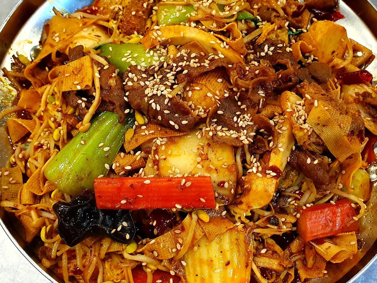 불타는 오리목점