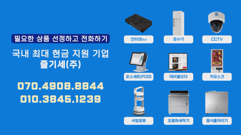 대현티씨에스