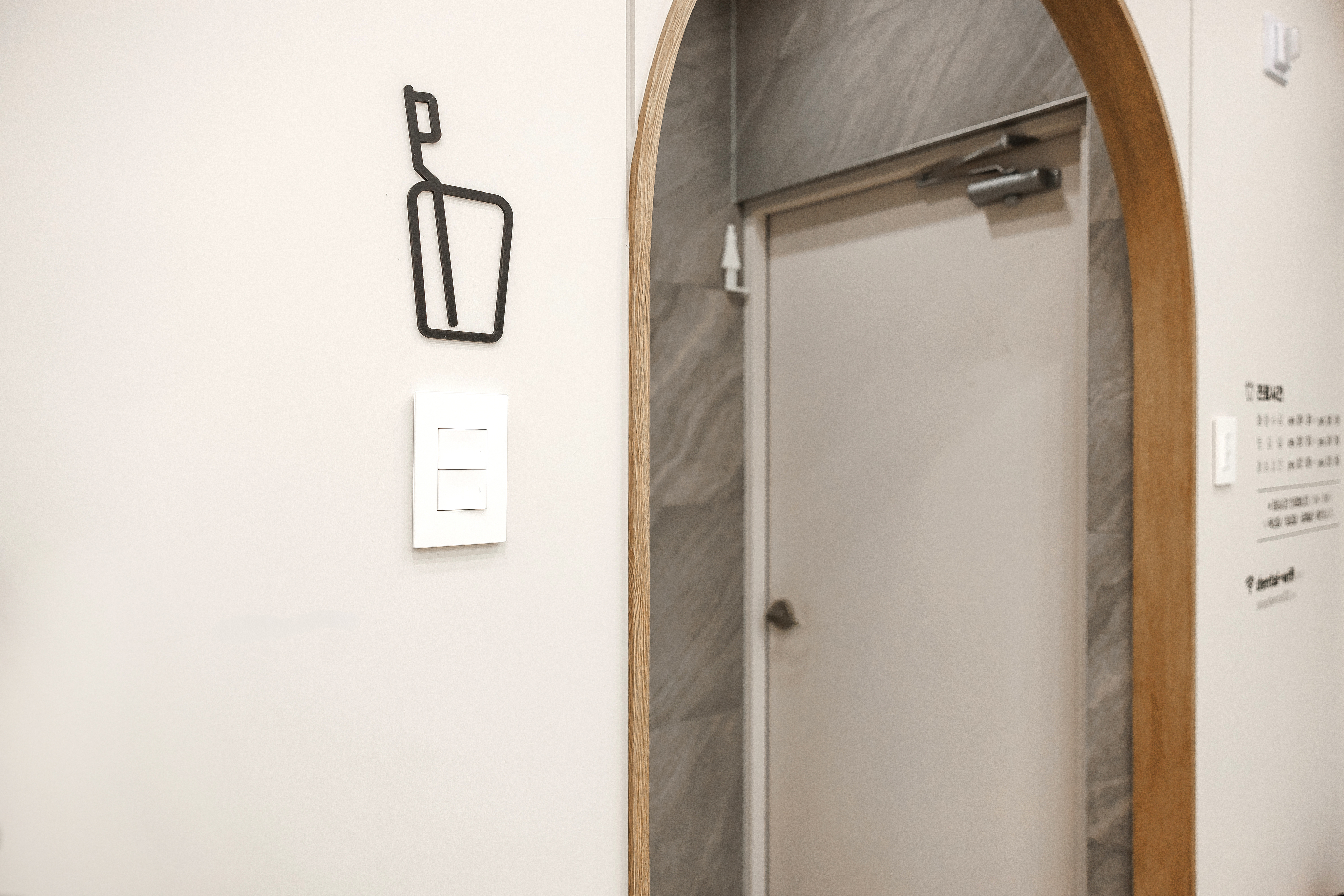 대연숲치과의원 대표 이미지