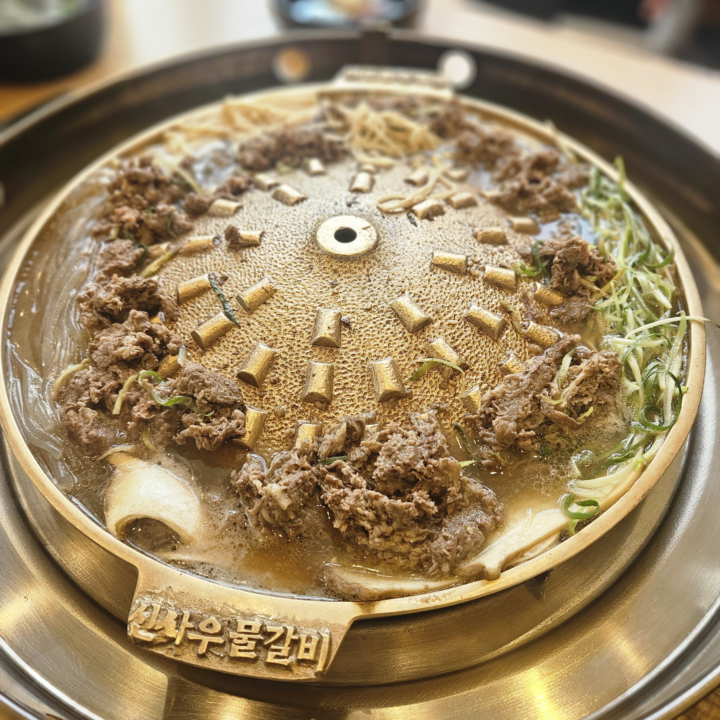 신사우물갈비 양산점