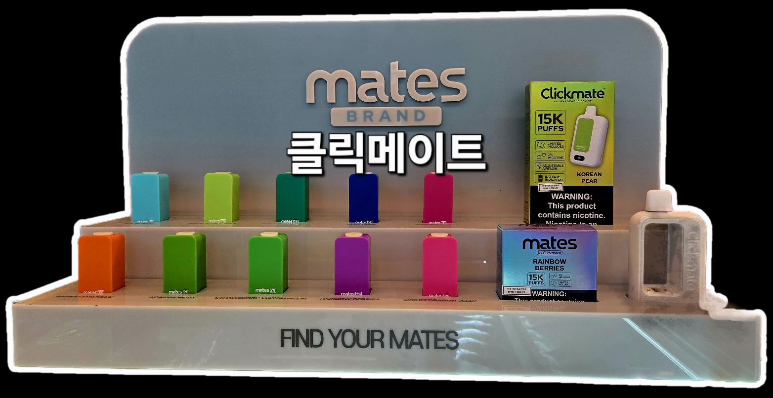 담배멀티샵 전자담배 대구상인점