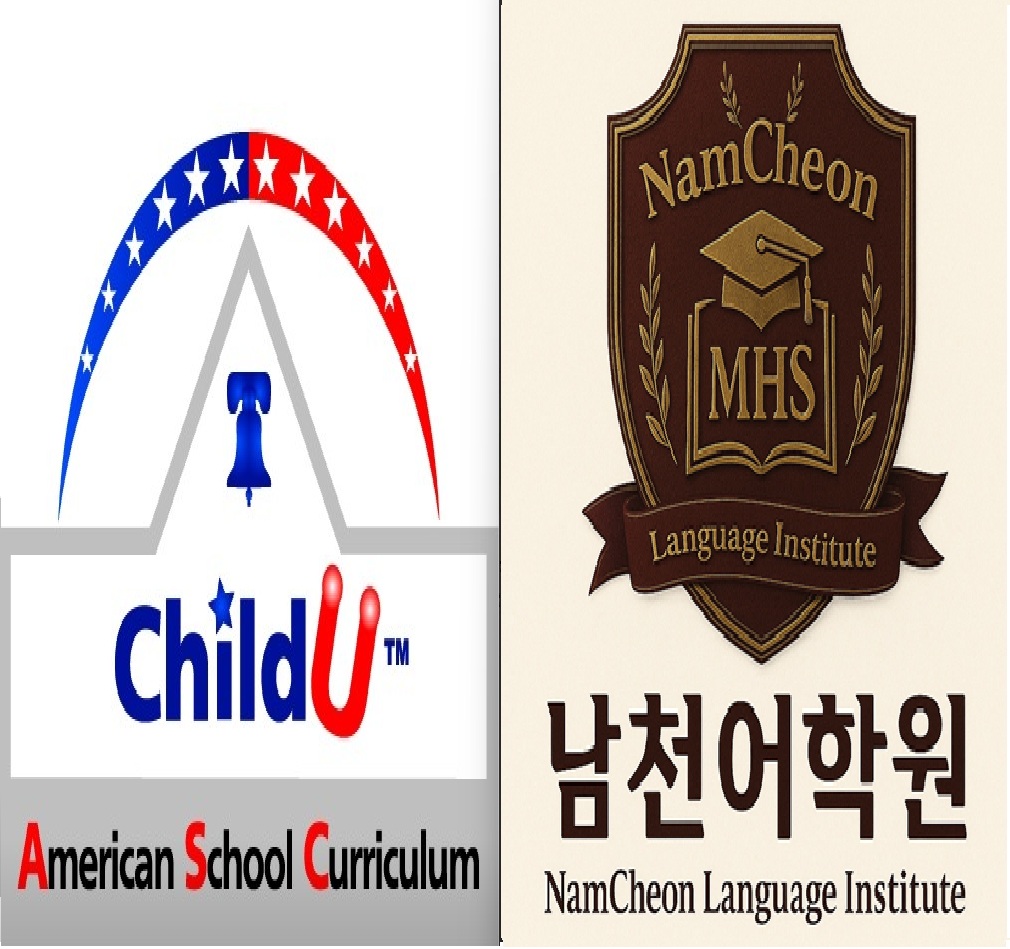 차일드유 남천어학원