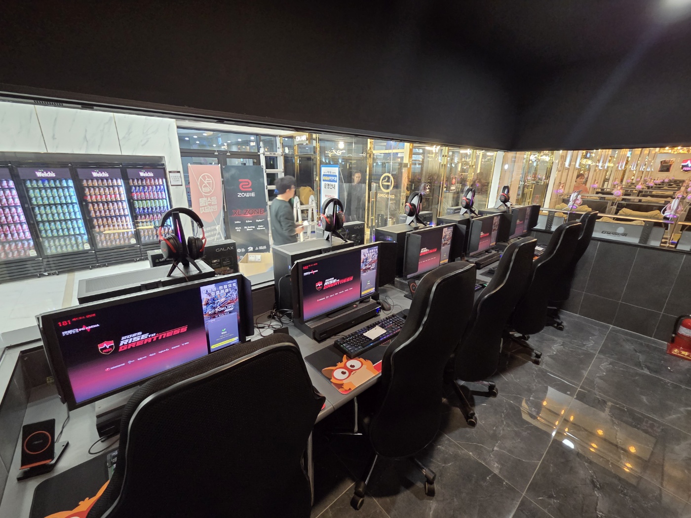 레드포스PC아레나 첨단점