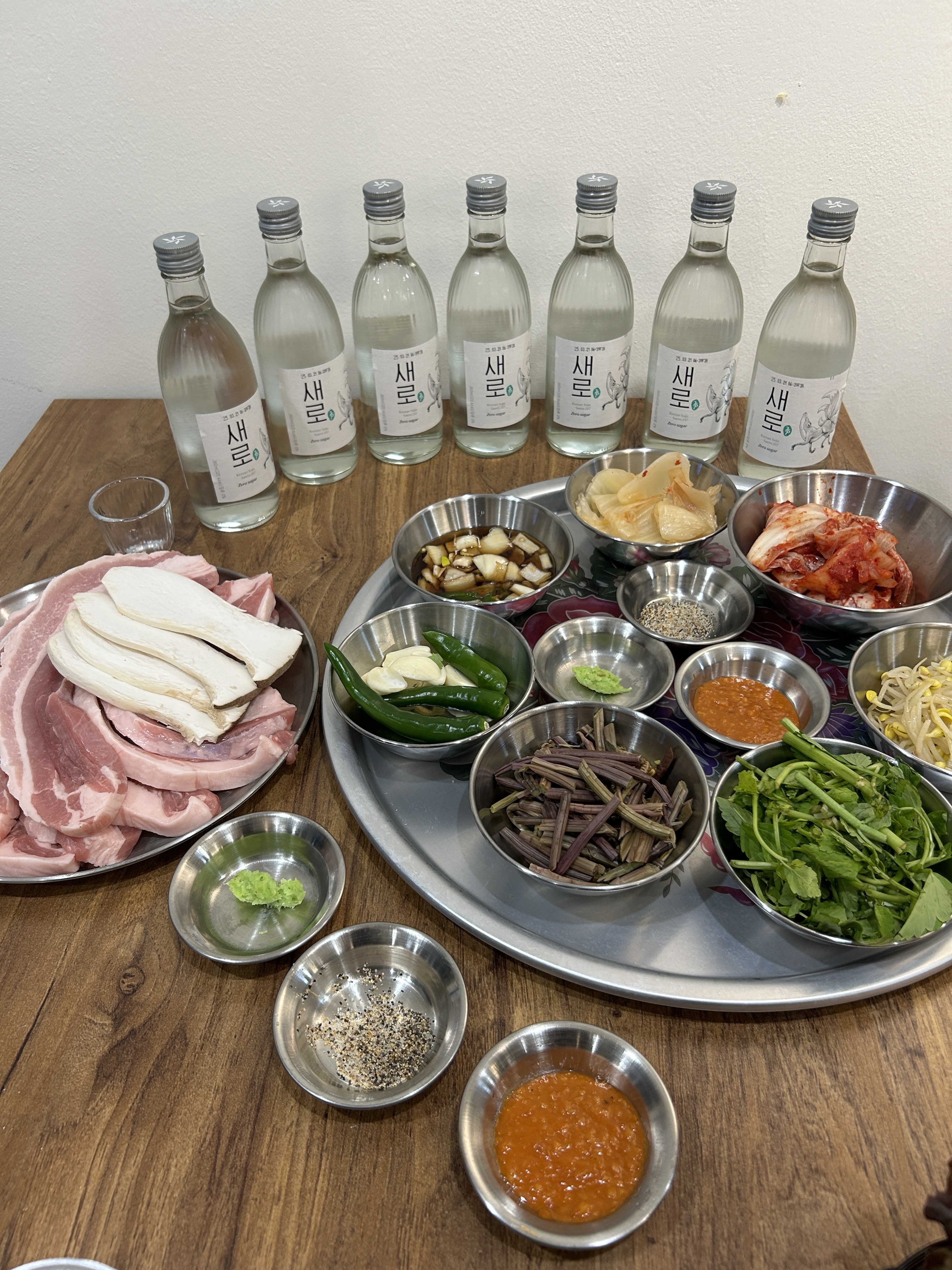 한식연구소 동탄산척점