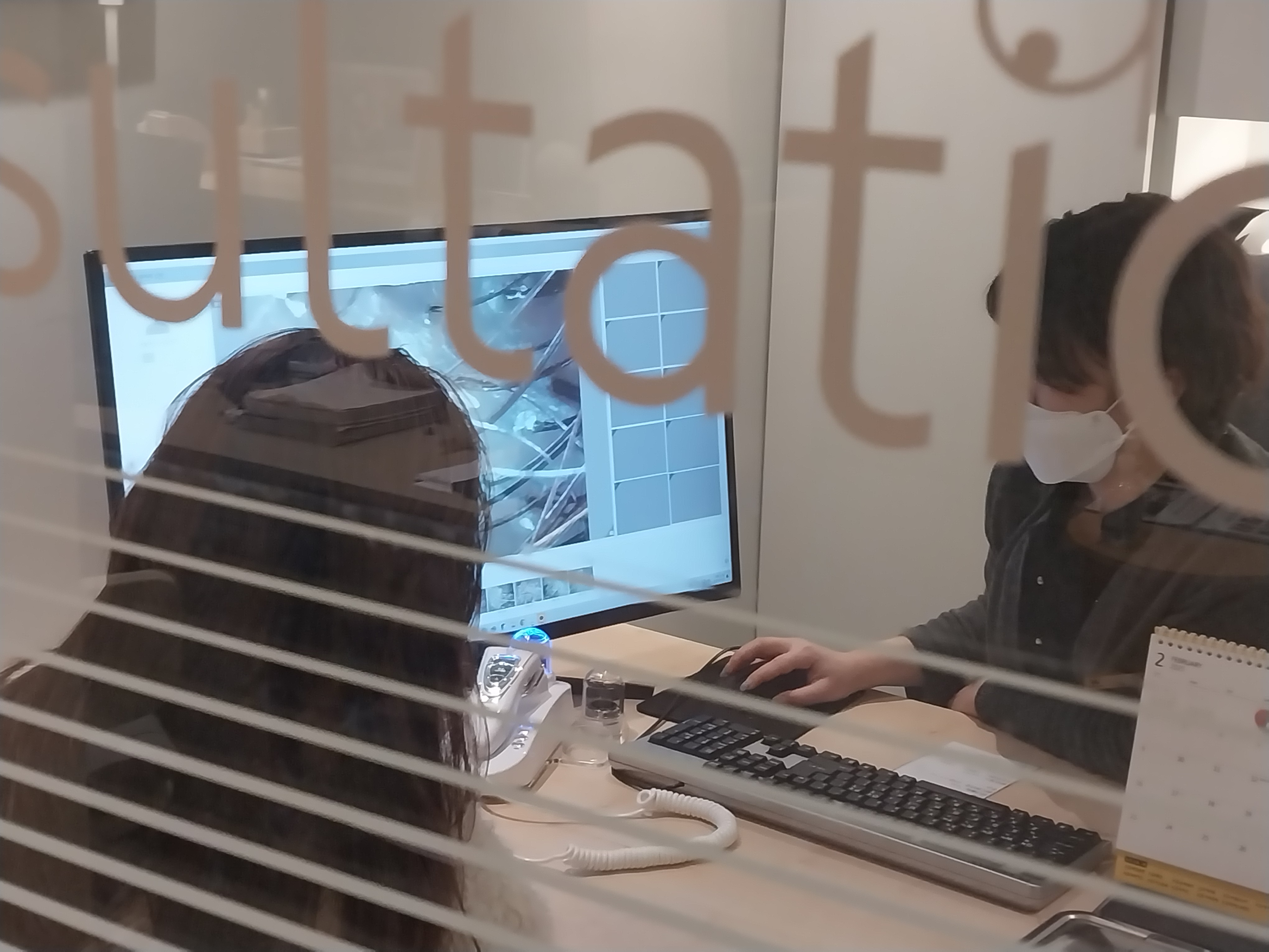 웰슨 두피탈모 클리닉센터 대표 이미지