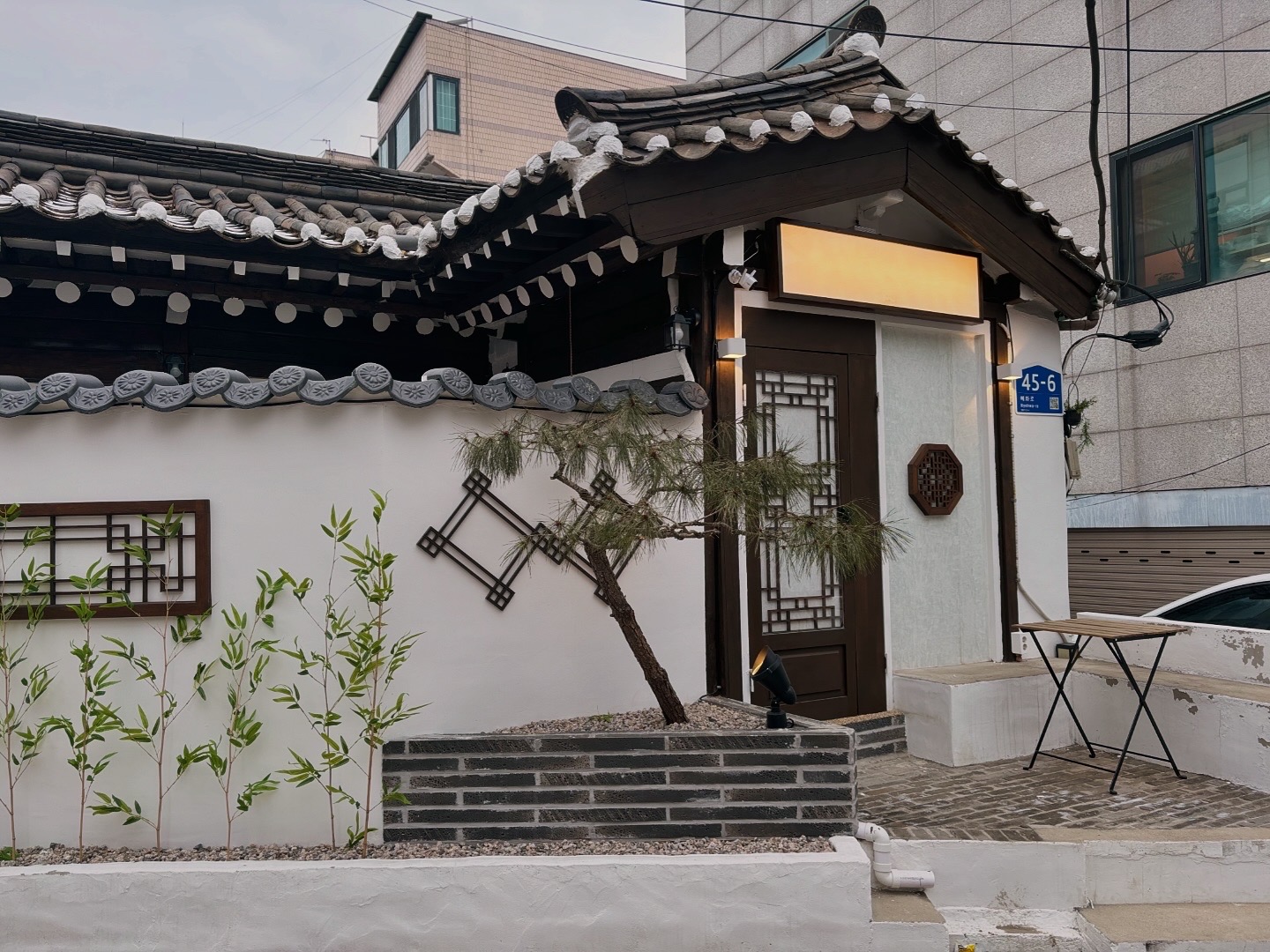 스테이혜화