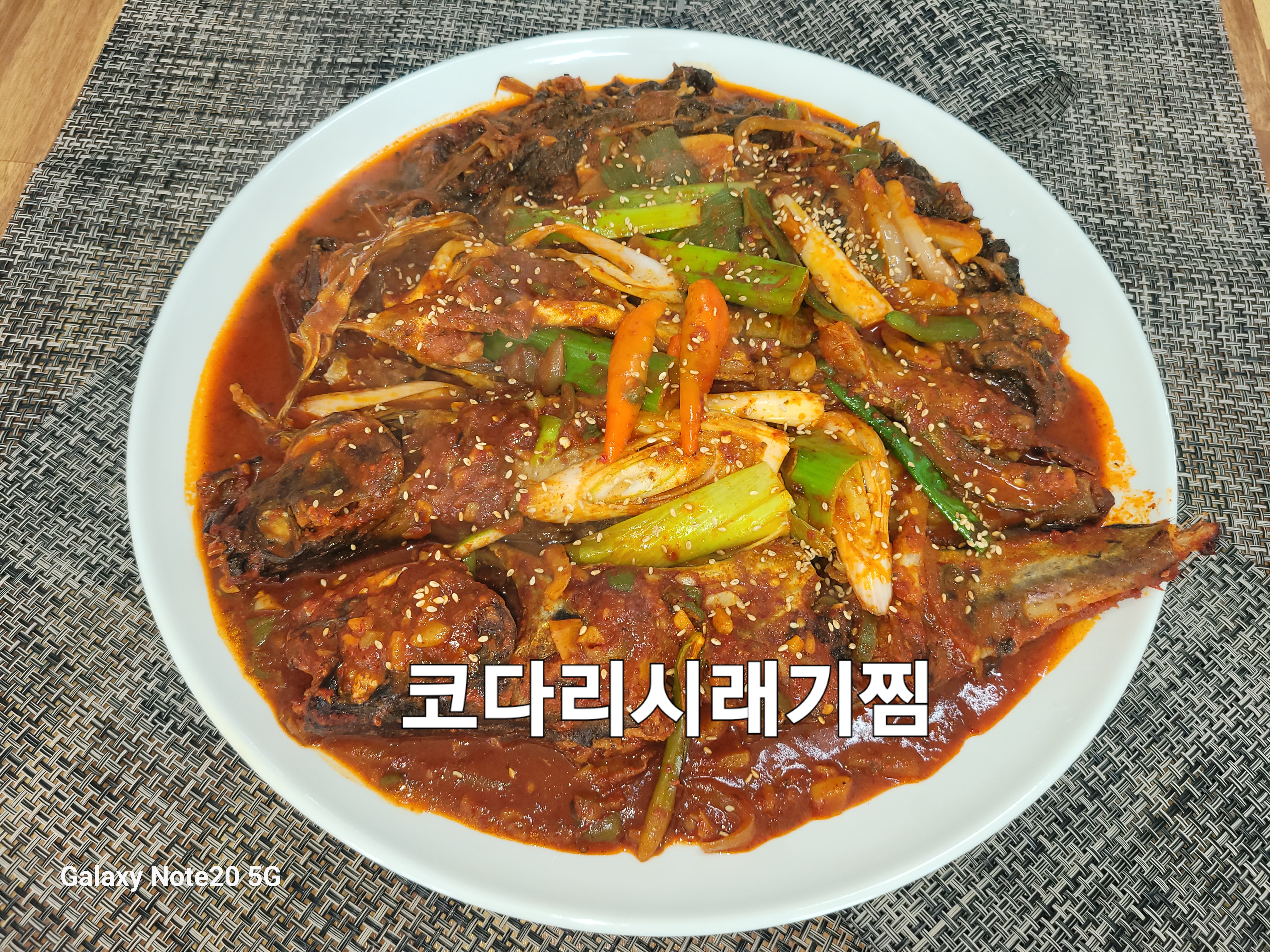 창신식당