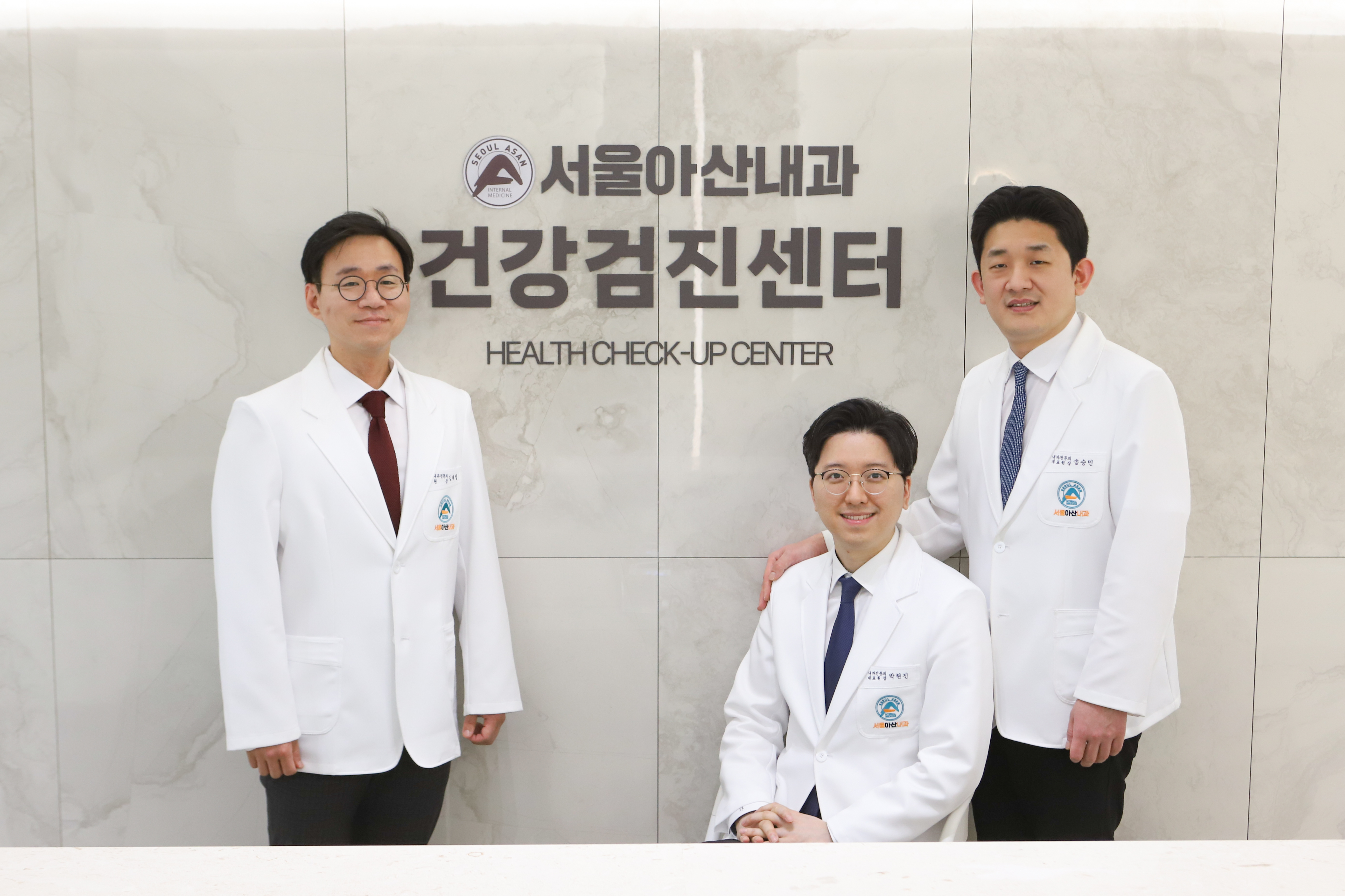 서울아산내과의원